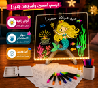 ✨ 3D Magic Glow™ 🎨 لوح رسم LED قابل لإعادة الاستخدام