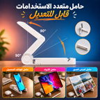 ✨ 3D Magic Glow™ 🎨 لوح رسم LED قابل لإعادة الاستخدام